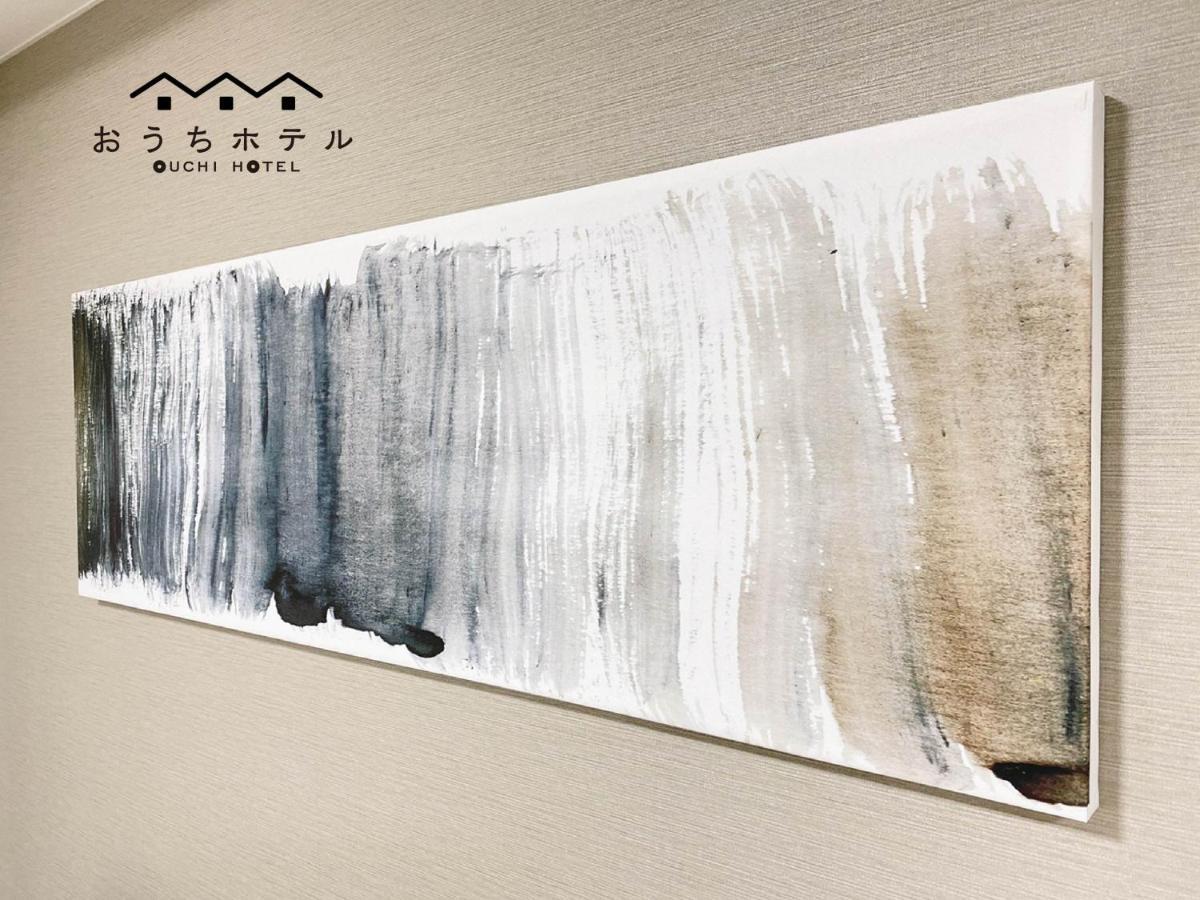 OUCHI HOTEL Itsukaichi Hiroshima Eksteriør billede