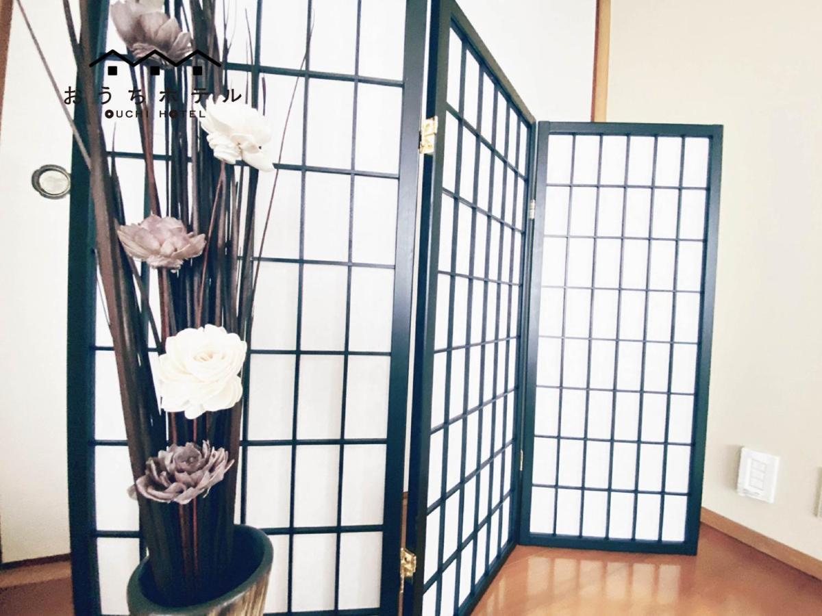 OUCHI HOTEL Itsukaichi Hiroshima Eksteriør billede