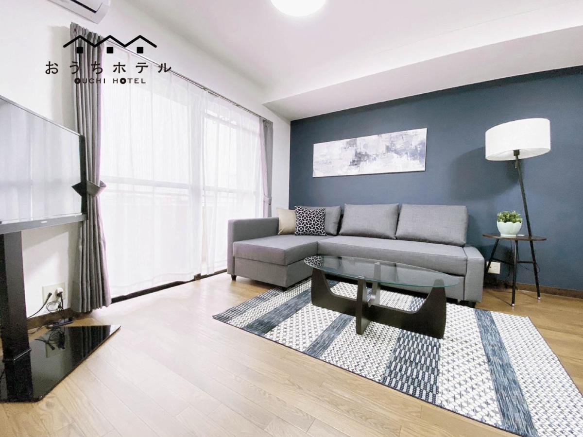 OUCHI HOTEL Itsukaichi Hiroshima Eksteriør billede